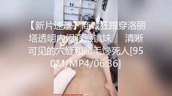 最新TS美人妖网红 甄选1888福利超大合集 第二弹！【290V】 (93)