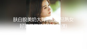 [MP4/283M]7/31最新 女神跳蛋疯狂塞穴无毛小骚逼洞洞多玩大了VIP1196