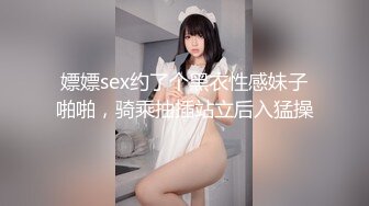 [MP4/ 873M] 清纯萝莉天花板 白虎萝莉粉色情人青春活力花季美少女 陪玩女仆伺候主人的一天