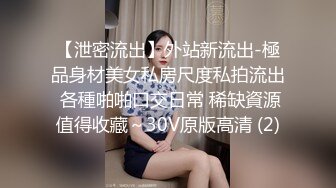 玩我的骚逼