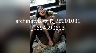 [MP4]STP32662 星空无限传媒 XKGA016 吃药公公猛的不行干的高潮不断 宋可 VIP0600