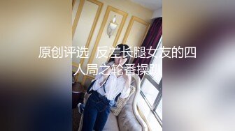 国产麻豆AV 猫爪影像 MMZ019 性感人妻的报复 白若冰(杜鹃)