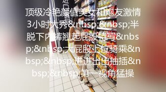 ⚫️⚫️一王两后，帝王般享受！难得一见OF无敌巨乳大奶牛【hhh1231】最新啪啪长视频，肏一个手还玩一个