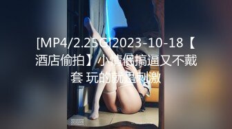 顶级网红『性瘾患者小姨妈』顶级反差婊只想操粉巨乳蜂腰蜜桃臀 内射篇 高清1080P原版 (14)