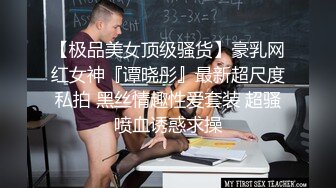 白嫩迷人小女友 痴迷于舔肉棒 每次口交的表情好像在吃人间美味 非要我射她嘴里满脸精液太淫荡 - 副本