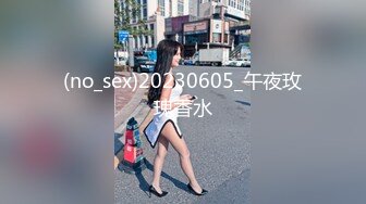 SWAG系列壹群青年男女聚壹起啪啪场面淫乱堪比岛国大片