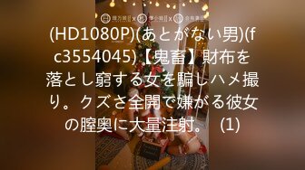 ABP-839 天然成分由來 乙都さきの汁 120％ 57 頭の先から爪先まで体液まみれ 肛交