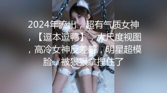 自录无水印【幺贝】P2 弹力十足的巨乳小白兔12月23-1月10【27V】 (26)