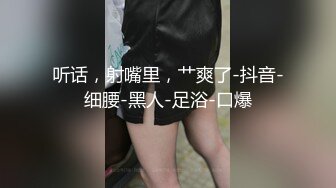 杭州清纯妹子Lisa ❤️，被前男友报复自慰流出