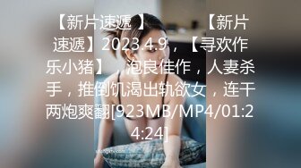 长发可爱妹子甜美可人椅子上道具自慰手指扣穴，白浆很多