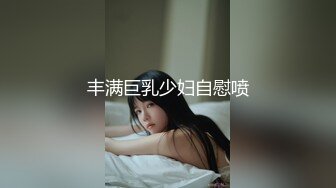 《熟女控必备★绝版★重磅》优酷广场舞露脸巨乳肥臀老阿姨【微笑】订制私拍~各种透视情趣装扭臀晃腰挑逗