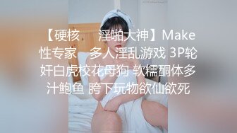 [MP4/ 157M]   最新爆红推特极品身材美少女cuteli520新作-新洛丽塔裙道具玩浪穴 叫声依旧销魂 强烈推荐