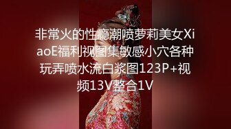 国产AV 精东影业 JD078 闷骚人妻欲求不满 新人女优 王小思