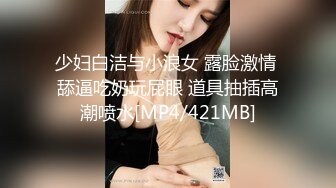 [MP4]果冻传媒 GDCM-007 都是疫情惹的祸▌茉莉x王玥▌疫情封控隔离 半夜偷窥姐弟乱伦 淫水横流门外自慰