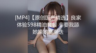 腹肌小伙和饥渴熟女约炮，鸡巴被少妇花式姿势咬住，死活挣脱不了，阿姨你太猛了