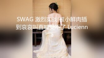 双飞大神HD版偷情性爱甄选 操嫩妹偷情少妇 钟爱双飞