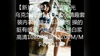 ★☆稀缺资源☆★12-7 被干哭漂亮女神第三天后续，又是两炮，女神圆脸清纯无敌漂亮，水灵灵的大眼睛，女神学会了享受，非常投入 忘我的表情 (1)