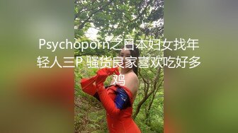 [MP4]高筒靴牛仔热裤年轻G奶美女户外大街上发骚自摸呻吟受不了搭讪19岁黄毛小伙跑到商场卫生间打炮对白精彩