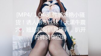 家访女老师与学生产生争执最后竟被学生内射