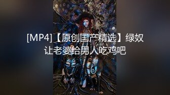 小巧玲珑新疆妹初次下海私拍4K画质[108P+1V/1.54G]