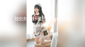 [MP4/ 411M] 约肏调教小母狗的时候给骚逼女炮友打电话，炮友一边聊天一边伸舌头舔一边自摸奶子自慰