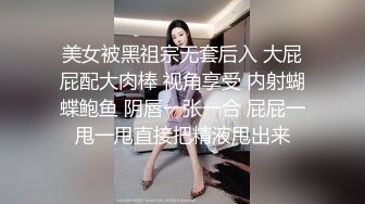 [MP4/ 363M] 欧阳专攻良家，第二场，泡良达人深夜约操极品小姐姐，超清画质偷拍