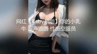 离异少妇放得开