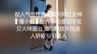 谁家小母狗呀……真听话。