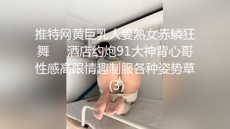 [MP4]推特极品御姐网红尤物 洛美&nbsp;&nbsp;女王高筒黑丝皮革情趣 超级敏感细屌慢玩嫩穴真喷尿 真是欠艹呀