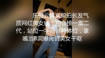 第一次发操老婆