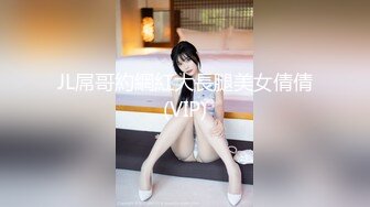 【重磅泄密✨onlyfans】⭐刘玥juneliu⭐ 是个颜值与美好肉体集一身的妹子 质量佳 解锁了三洞