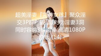 00后萝莉嫩妹超大震动棒自慰和小男友啪啪，后入大力猛操道具玩弄