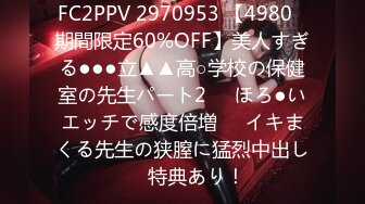 [adn-401] 義父と交わる私の日常 背徳と裏切り 櫻井まみ