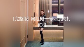 G奶眼睛妹~【困困酱】携手漂亮闺蜜~吸奶~叠罗汉~近距离特写【104v】 (71)