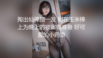 生过孩子的小萝莉还是这么可爱，露脸直播赚奶粉钱够多狼友，揉奶玩逼道具抽插，高潮冒白浆，淫声荡语互动