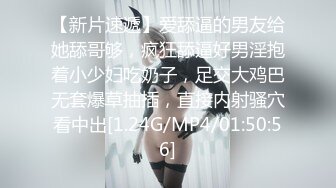 ❤️√BIGO直播甜甜、常欢、melody等7位主播露点福利全部有露点[659MB/MP4/01:25:00]