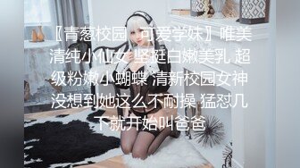 [MP4/ 2.02G]&nbsp;&nbsp;兄弟出差了迷翻他的漂亮老婆 各种姿势玩她的小黑B