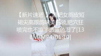 【新片速遞】 ❤️极品反差婊❤️高颜值情侣艹逼自拍，娇小清纯可爱被艹的时候还一脸害羞捂脸，太有感觉了！[775.29M/MP4/00:08:37]