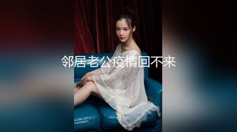 星空传媒 XKG-090《妈妈乱伦的秘密》知道妈妈偷情的秘密胁迫她服务我的大肉棒-嫩B女神 梁佳芯