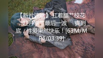 天美传媒TMW153怎么可以吃兔兔只能床上玩兔兔