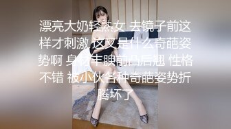 没想到还福利的露了脸，【绝品】【00后的姑娘】12天合集（上），清纯美乳少女，这奶子真美啊，做爱秀  (1)