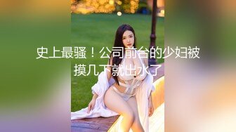 大尺度資源 歐美cosplay小姐姐Vinnegal套圖合集[151P/271M]