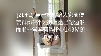 【家庭摄像头破解】小夫妻吵架