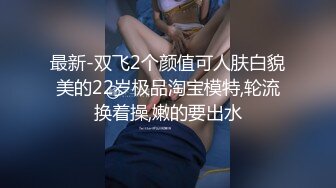 [MP4/ 1.08G]&nbsp;&nbsp;最强约炮大神回到从前未流出作品激操杭州红色内衣熟女 身材好喜欢舔J8 淫荡对话