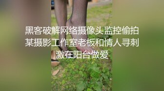 超美女神~口吐酸奶~人气粉丝最高（下）挑逗魅惑刺激！ (2)