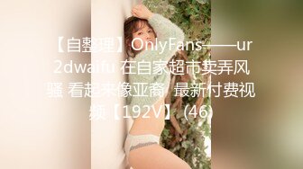 【2024年度新档】泰国23岁已婚绿帽人妻「Juju Swing」OF淫乱盛宴私拍 小只马少妇痴迷淫趴乱交【第十一弹】 (2)