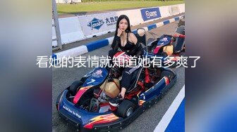 【OnlyFans】【逃亡】国产女21岁小母狗优咪强制高潮，拍摄手法唯美系列，调教较轻，视频非常好，女的也够漂亮 166