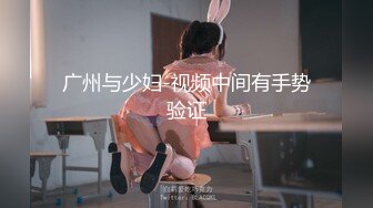 [MP4/ 2.04G] 淫荡骚御姐！激情大战头套男！露奶开档丝袜，后入爆操大肥臀，白浆淫水直流，骑乘位爆操骚母狗