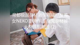 MKY-NS-001护理长的盲目暴露-张芸熙