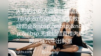 万人追踪OnlyFans极品身材健身女汉子网红亚洲四姑娘私拍疯狂紫薇粉嫩蜜穴展现女人淫荡一面 (10)